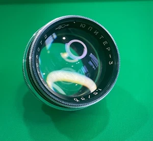 JUPITER 3 Soviet Lens Сopy Sonnar  (50 mm f/1.5)Mount M39 Without Aperture Blade - Picture 1 of 17