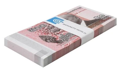 Cambodia 500 Riels, 2014, P-66, UNC X 100 PCS Bundle Pack - Image 1 of 2