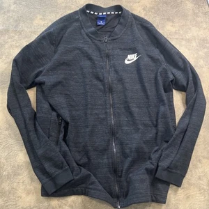 Nike Advance 15 Strickjacke Herren XL grau Full-Zip Blade Kragen Sweatshirt - Bild 1 von 10