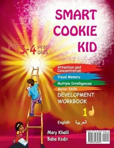 Smart Cookie Kid For 3-4 Year Olds Educational Development Workbook (Arabic - )  - Picture 1 of 1