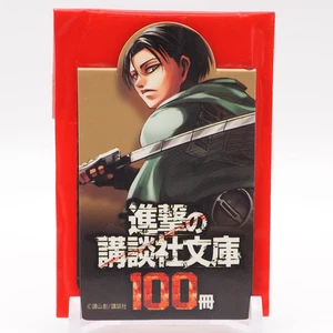 Levi Ackerman Attack on Titan Magnet Bookmark Kodansha Japan ZC862 - Picture 1 of 6