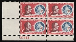 #C66 15c Montgomery Blair, Plate Block [27466 LL] Mint **ANY 5=FREE SHIPPING** - Picture 1 of 1