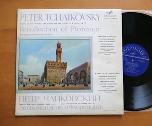 Tchaikovsky Recollection Of Florence Rostropovich Melodiya Stereo C 01949-50 - Picture 1 of 5