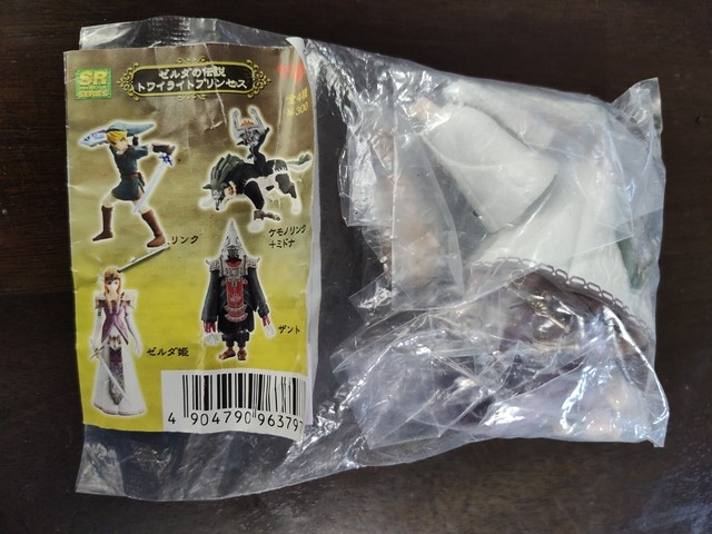 Bandai Legend of Zelda A Link Between Worlds Keychain Figure Set Gashapon