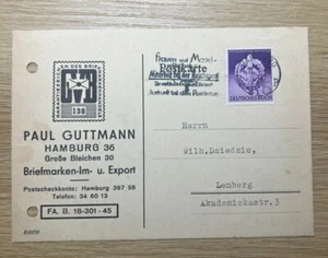 Philatelie Verteilerbrief - EXTREM SELTEN - von Hamburg nach Lemberg Drittes Reich - Bild 1 von 2