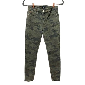 Hudson Midrise Nico Camo Ankle Jeans Size 27 - Picture 1 of 12