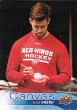 16/17 2016 UPPER DECK SERIES 1 HOCKEY UD CANVAS CARDS (C1-C44) U-Pick From List