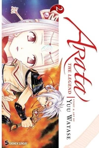 Arata The Legend Volume 2 Manga GN Yuu Watase Princess Kikuri Hinohara Neu - Bild 1 von 1