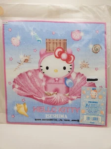 Sanrio Hello Kitty Mini Hand Towel Japan - Picture 1 of 2