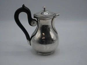 RARE VERSEUSE EGOISTE EN ARGENT MASSIF POINCON MINERVE 1 ER TITRE - Picture 1 of 8