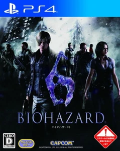 PS4 Resident Evil 6 BIOHAZARD Japanese - Picture 1 of 1