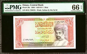 Oman One Rial 1994 / AH 1414 Pick-26c EDELSTEIN UNC PMG 66 EPQ - Bild 1 von 2