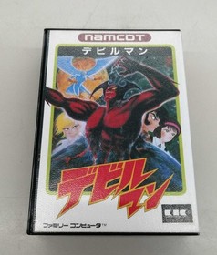 Famicom Devil man Nintendo NES Cartridge w/ Box Manual 1989 NAMCO Used