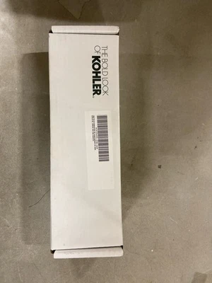 Kohler 25495-2MB Purist 7英寸抽屉拉手,充满活力的拉丝现代黄铜 — 第 1/2 张图片