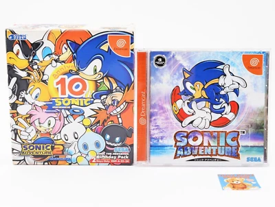 Lot 2 Sega Dreamcast Sonic Adventure Birthday Pack 10th LE Box 2games Set Japan - Image 1 of 4
