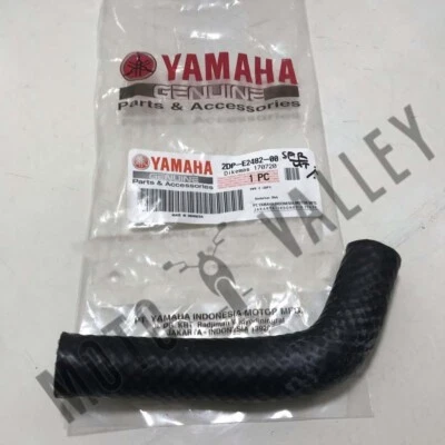正品零件雅马哈 NMAX 125/150 2017-2020 散热器管 2 2DP-E2482-00 — 第 1/2 张图片