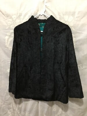 Abrigo de piel de cordero oriental vintage #9 Foto 1 de 4