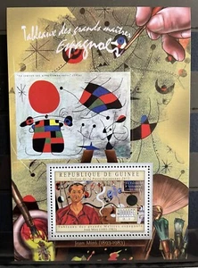 Joan Miro / Painters / Art - Guinea - stamps - MNH** AF4 - Picture 1 of 1