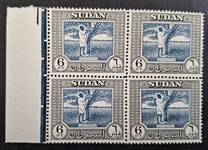 SCARCE 1951 Sudan block of 4x6Pt Gum Tapping  stamps MUH SG135 - Picture 1 of 2