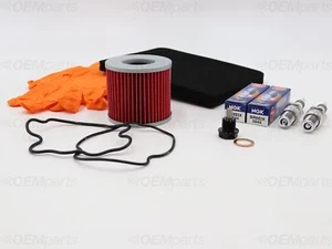 Air / Oil Filter, Iridium Spark Plug, Drain Plug SUZUKI GS 450 (1980-1983) - Picture 1 of 12