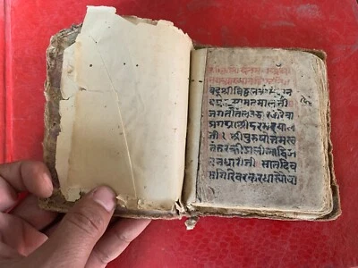 Ancient Old Indian Rare Handwritten Illuminated Vedic Sanskrit Manuscript Book - Image 1 of 4