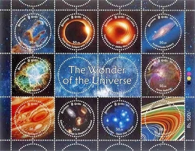 SRI LANKA - 2025 THE WONDER OF THE UNIVERSE STAMP SHEET MNH - Image 1 of 4