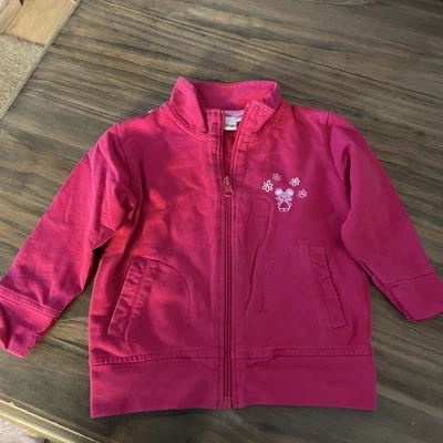 Babyjacke In 74 - Bild 1 von 3