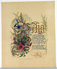 Antique German Litho Print Gilt Ornate Carl Loewe Poem Summer Flowers