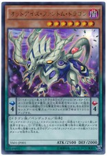 YA01-JP001 - Yugioh - Japanese - Odd-Eyes Phantom Dragon - Ultra