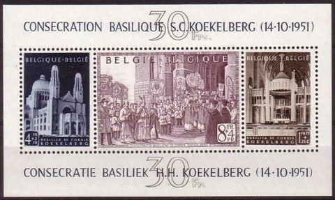 Belgium #YTBF30 MNH S/S CV€450.00 1952 Koekelberg Basilica Roey [MiBl24 B513a] Cover