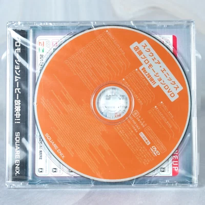 KINGDOM HEARTS BIRTH BY SLEEP PSP FINAL MIX SEALED PROMO DVD Sony Playstation 2 - Image 1 of 4