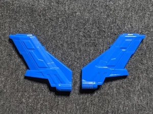 Transformers UNIVERSE 2008 Deluxe Class DIRGE Parts VERTICAL TAIL FIN Wing Part - Picture 1 of 2