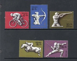 RUSSIA MNH 1977 SG4684-4688 OLYMPIC SPORTS - Picture 1 of 1