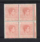 M3634 Bahamas 1948 Sg151a - 1 1/2D Pale Red Brown In A Right Marginal Block Of 4