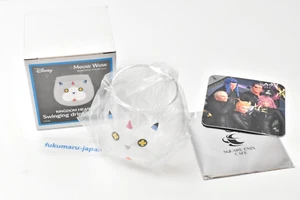 Kingdom Hearts Meow WOW WANDA-NYAN Yurayura Swing Glas & Untersetzer Set Disney - Bild 1 von 19