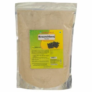 Herbal Hills konch beej powder (1 Kg Single Pack) FREE DELIVERY - Picture 1 of 3