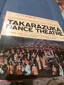 TAKARAZUKA DANCE THEATRE-NM1960?LP - Picture 1 of 5
