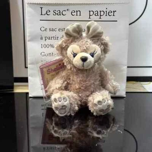 Duffy Friend ShellieMay Sentado Peluche Llavero Muñeca Bagcharm Bolso Escolar Colgante - Imagen 1 de 5