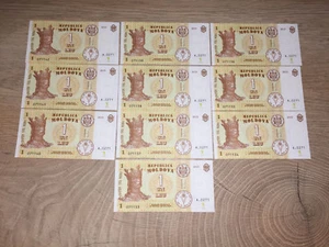 Lot 10 Billets UNC République Moldavie 1 LEU 2015 - Les numéros se Suivent - Picture 1 of 2