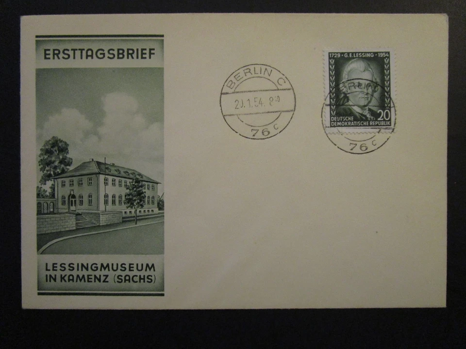 Germany DDR SC# 205 1954 FDC / Unaddressed / Cacheted / Berlin Cancel - Z4529 - Image 1 of 1