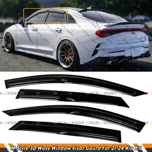 KDM M Style 3d Wavy Aero Window Visor Rain Guard Deflector For 2021-2025 Kia K5 - Picture 1 of 6