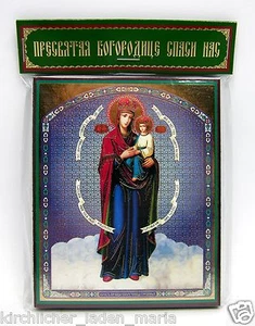Ikone GM Vertreterin Sündhaften икона Богородица Споручница грешных 12x10x1 cm - Picture 1 of 1