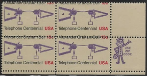 1683 13 cent Telephone Centennial Cent Misperfed Zip Block - Picture 1 of 1