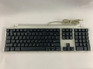 2000 Apple M7803 USB Wired Pro Keyboard - Fully TESTED & Working - Picture 1 of 9