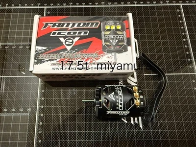 Brand new, unopened Fantom 17.5T brushless motor ICON V2 Phantom Yokomo Tamiya - Image 1 of 3