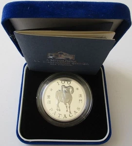 Macao 100 Patacas 1991 capra lunare argento - Foto 1 di 3