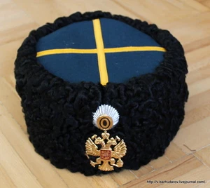 WWI Papakha Imperial Russia Military Hat Astrakhan karakul COPY without eagle - Picture 1 of 5