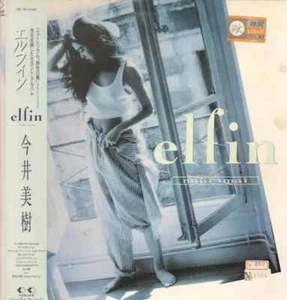 Miki Imai elfin OBI INCLUDED JAPAN NEAR MINT For Life Records Vinyl LP - Imagen 1 de 1