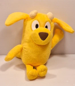 Bluey Lucky Dog Plush – 2018 Soft Toy – 19cm Cuddly Stuffed Animal - Picture 1 of 6