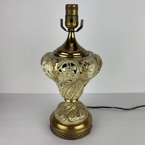 Vtg Capodimonte Lamp Ceramic Green Gold Cherub 14in - Picture 1 of 18